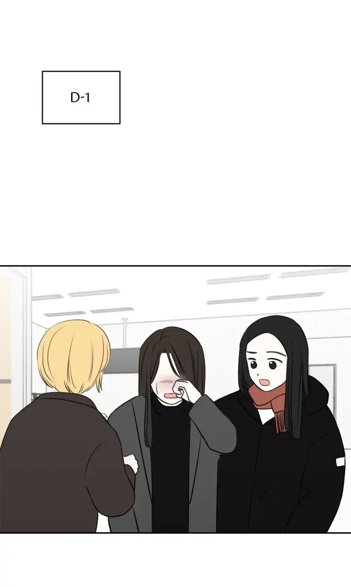 Sorry I’m Not An Angel Chapter 29 - page 98