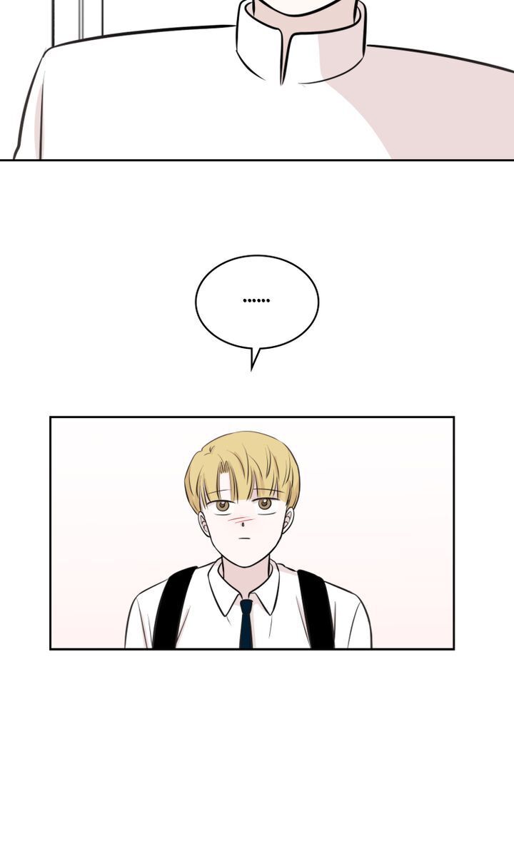 Sorry I’m Not An Angel Chapter 20 - page 110