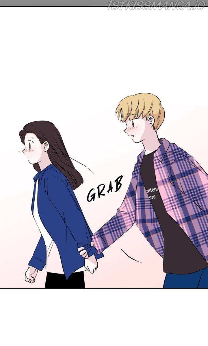 Sorry I’m Not An Angel Chapter 22 - page 2