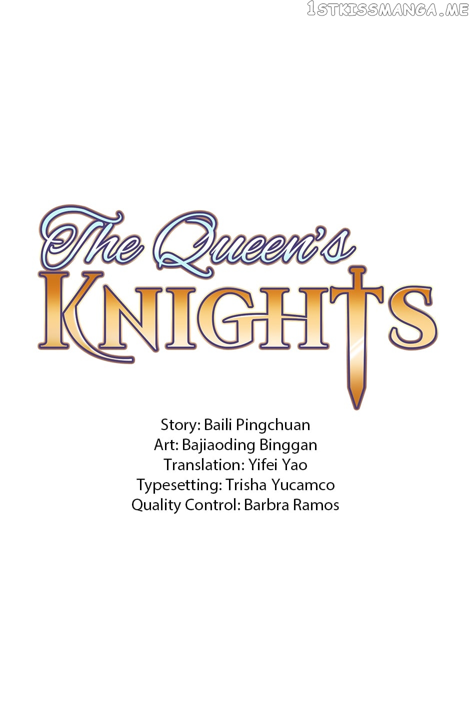 The Queen’s Knights chapter 48.5 - page 1