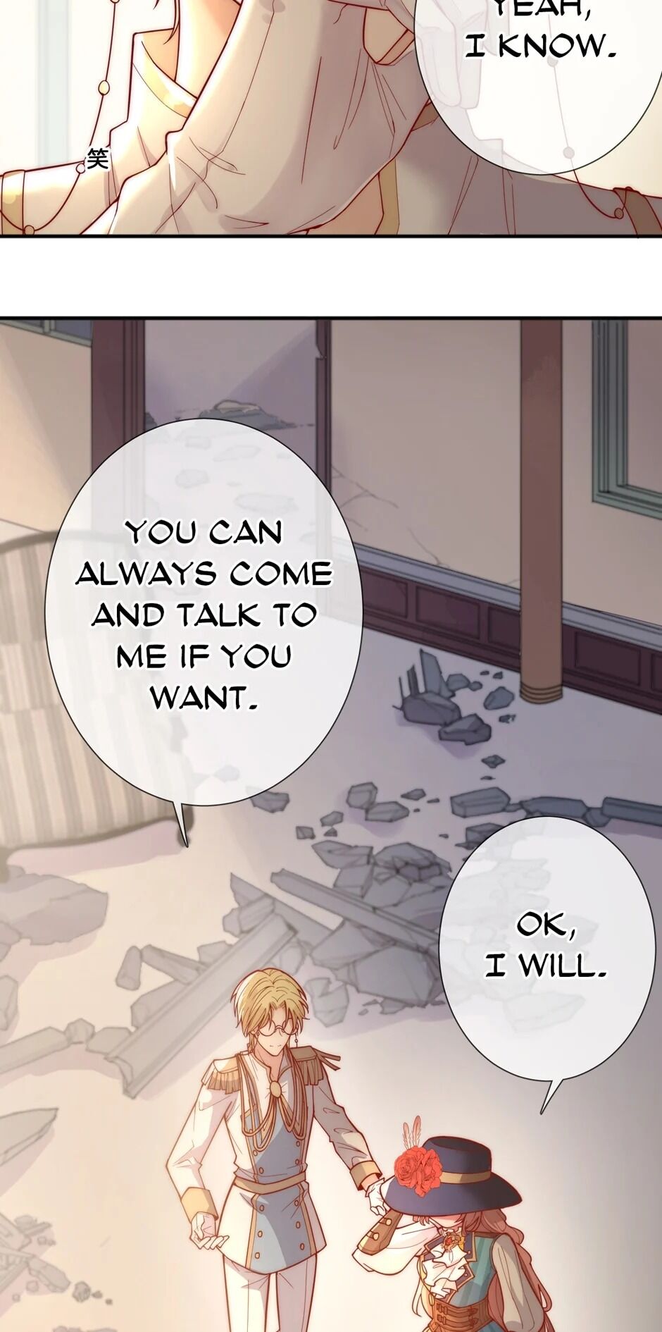 The Queen’s Knights chapter 55 - page 16