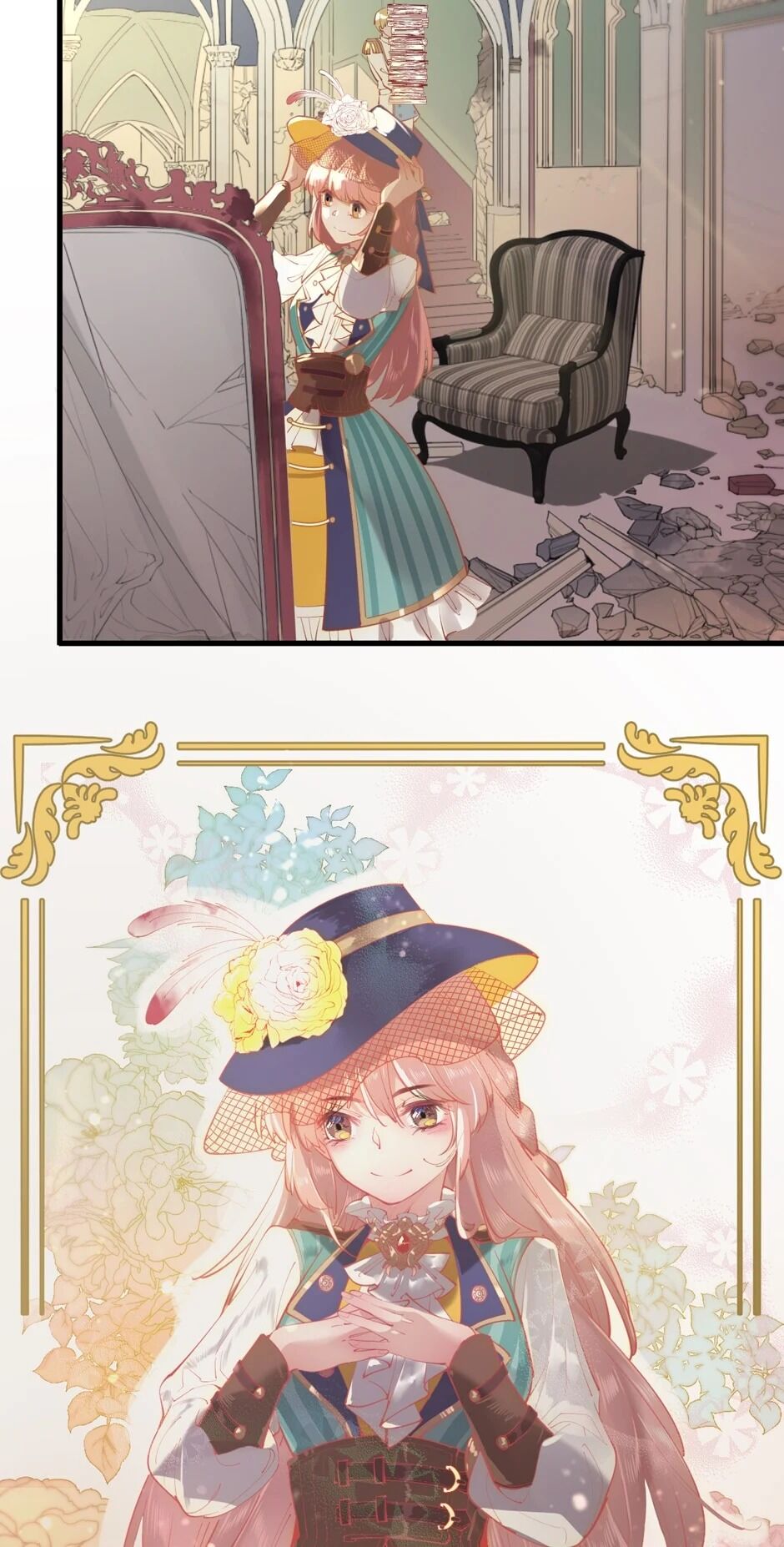 The Queen’s Knights chapter 55 - page 2