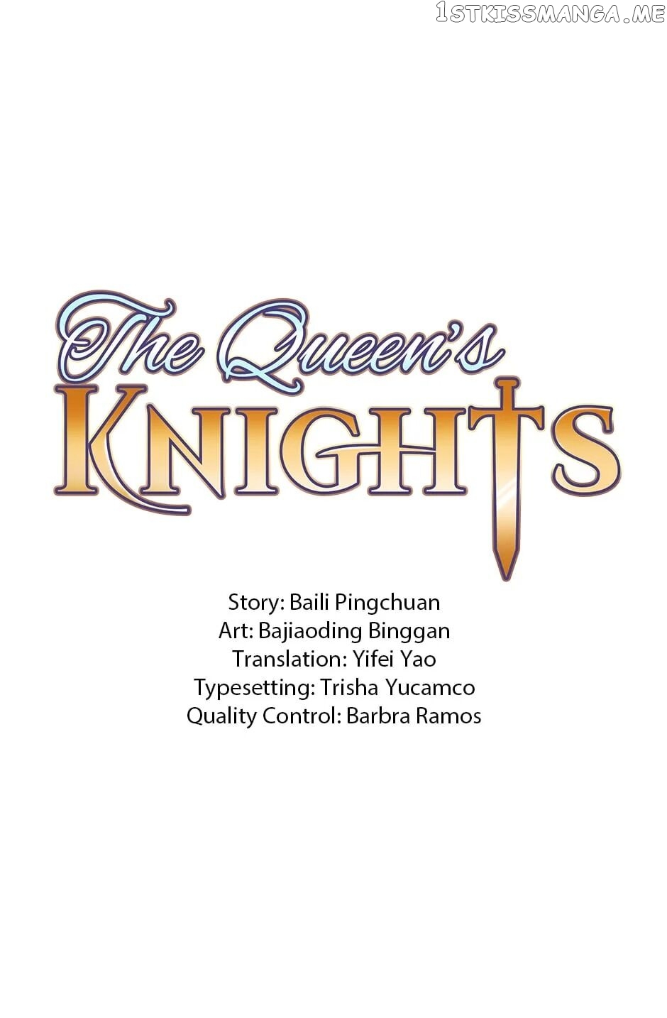 The Queen’s Knights chapter 57.5 - page 1
