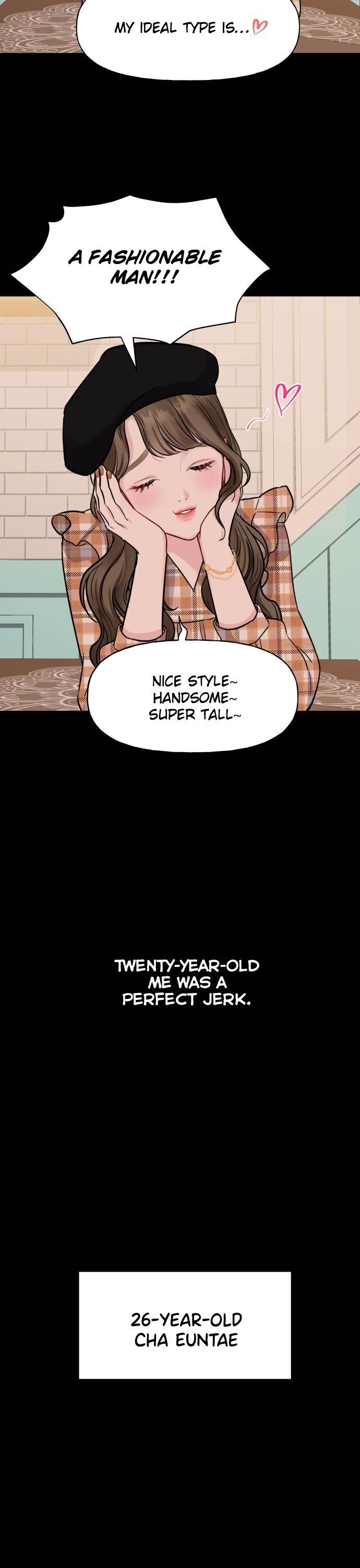 Not My Ideal Type Chapter 1 - page 2