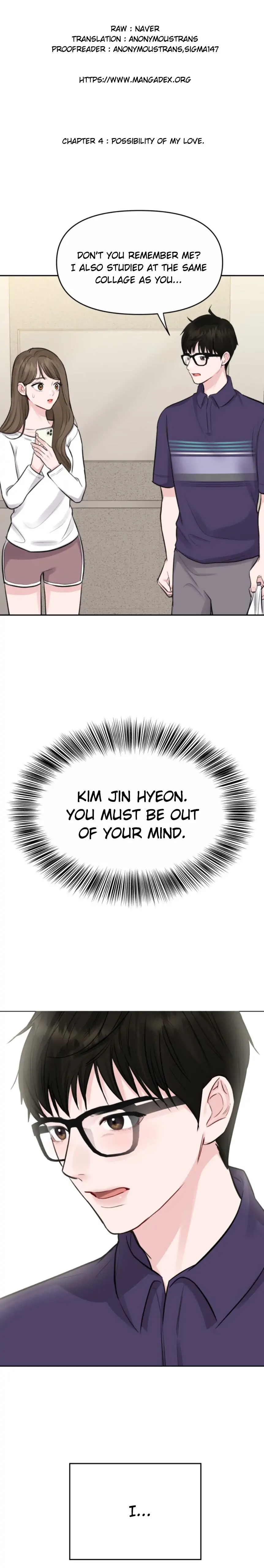 Not My Ideal Type Chapter 4 - page 2