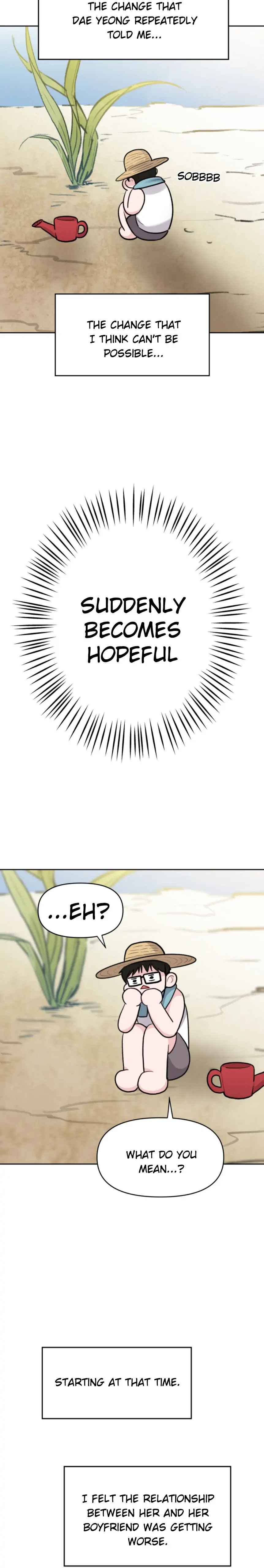Not My Ideal Type Chapter 4 - page 23