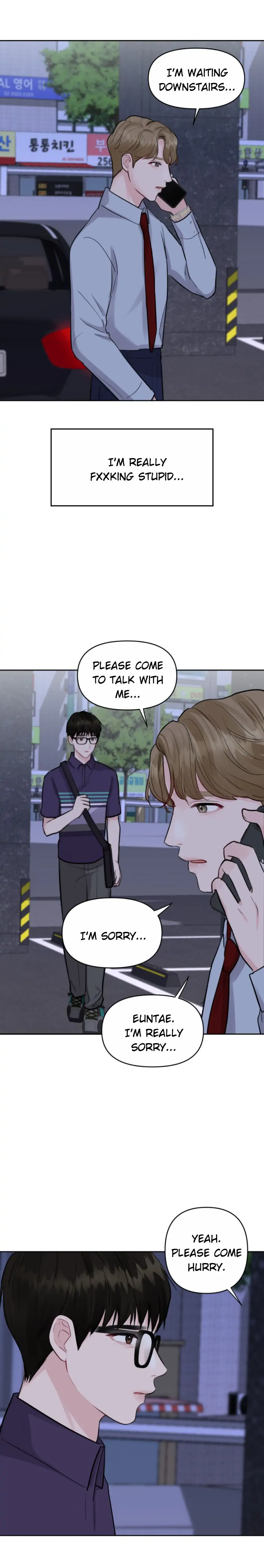 Not My Ideal Type Chapter 4 - page 34