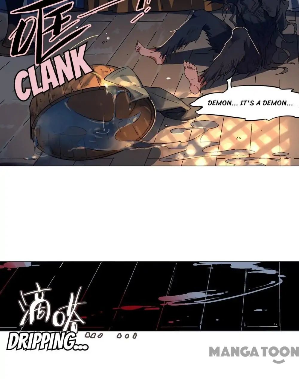 The Phoenix Chapter 56 - page 4