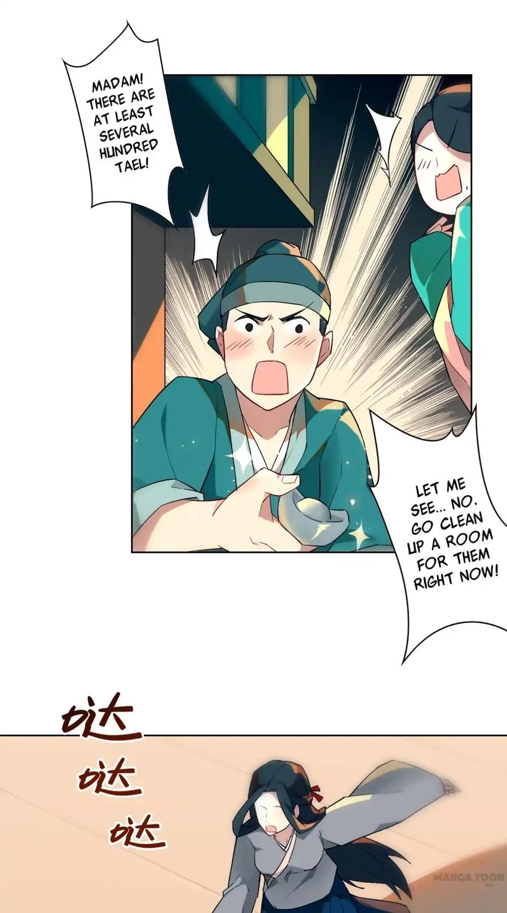 The Phoenix Chapter 5 - page 9
