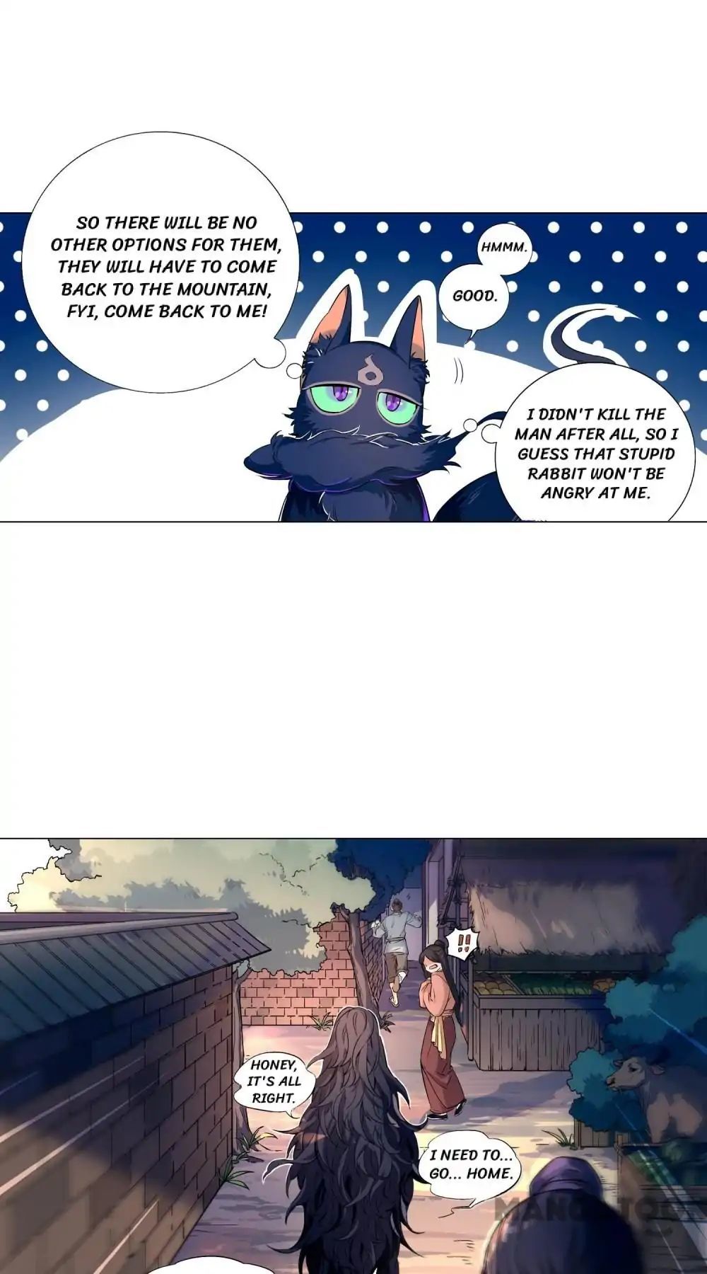 The Phoenix Chapter 53 - page 7