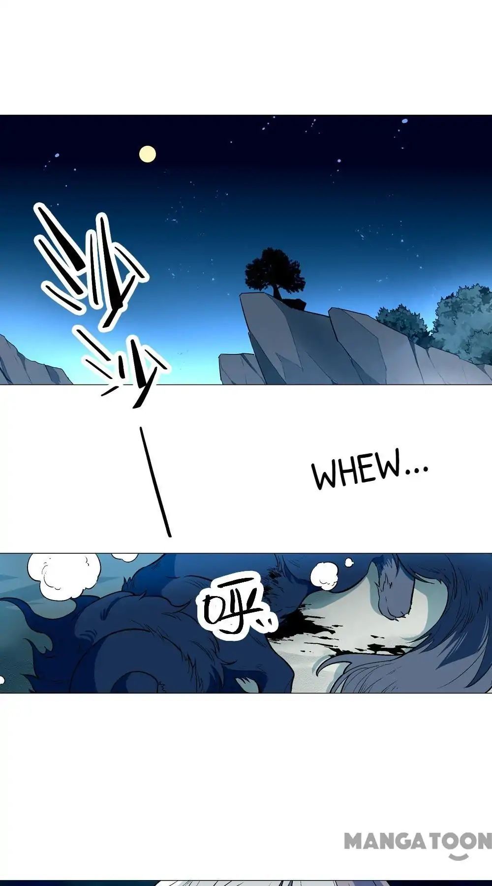 The Phoenix Chapter 59 - page 7