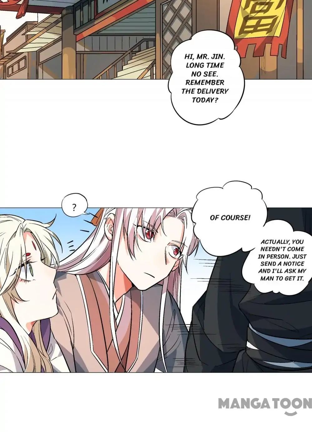 The Phoenix Chapter 66 - page 16