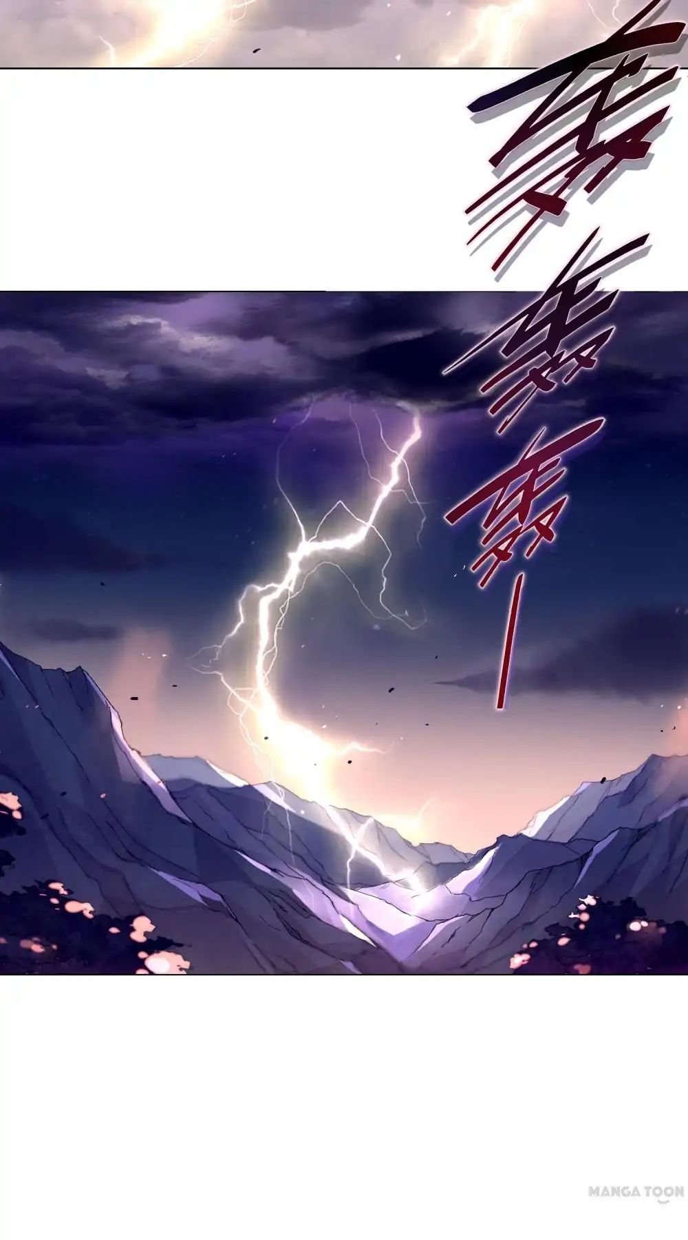 The Phoenix Chapter 17 - page 23