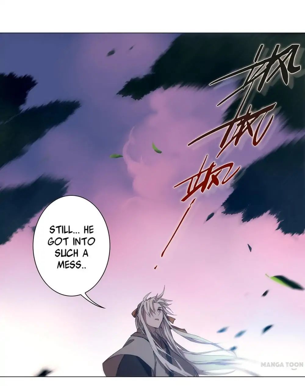 The Phoenix Chapter 17 - page 24
