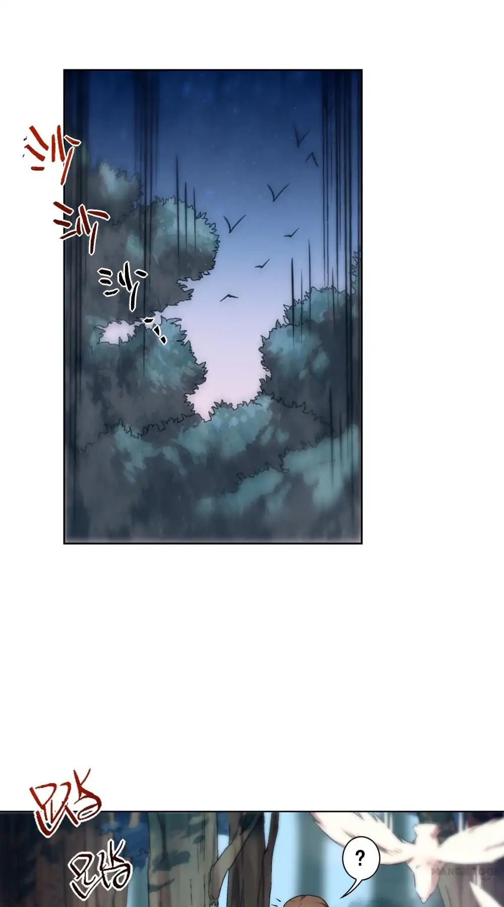 The Phoenix Chapter 20 - page 5