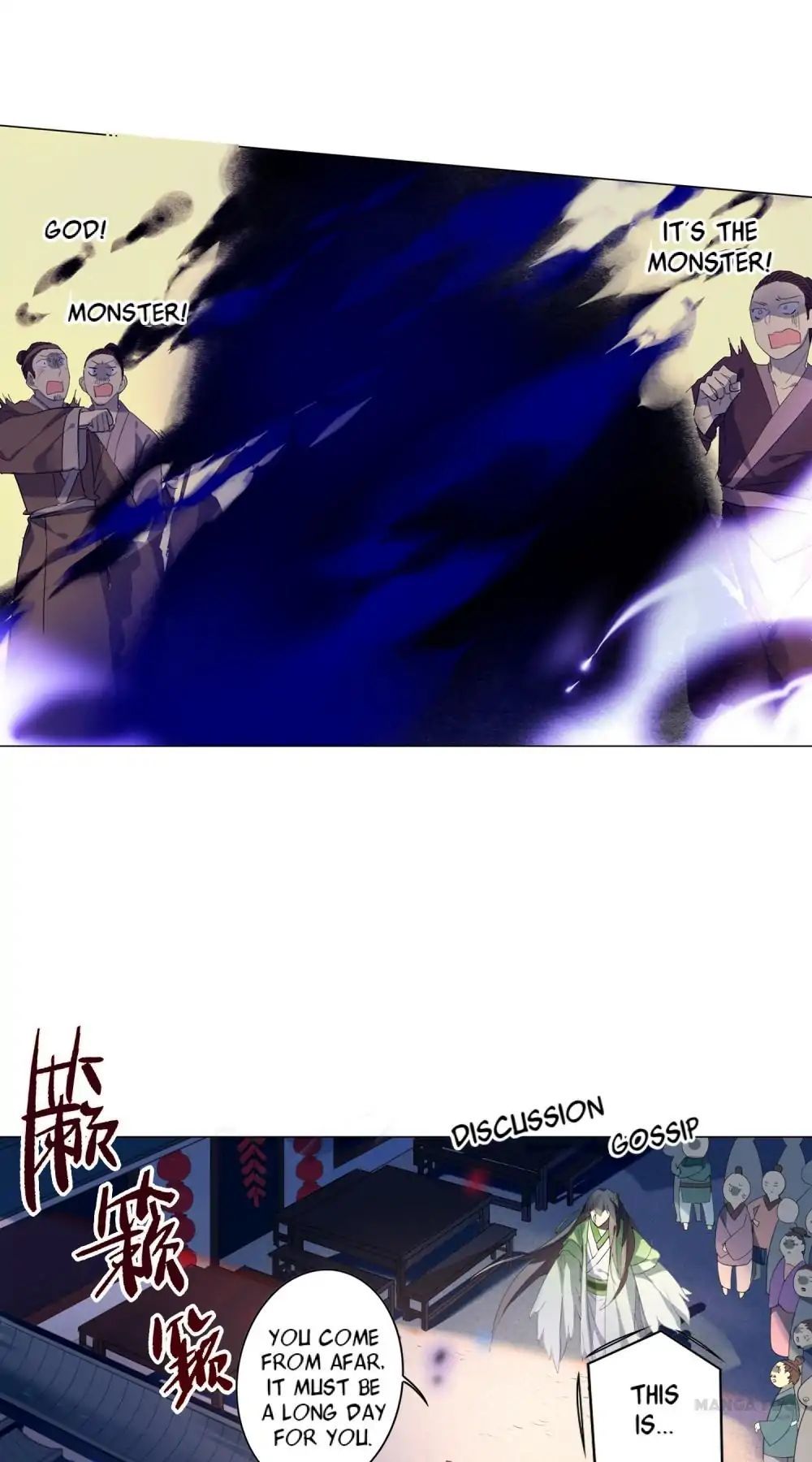 The Phoenix Chapter 23 - page 5