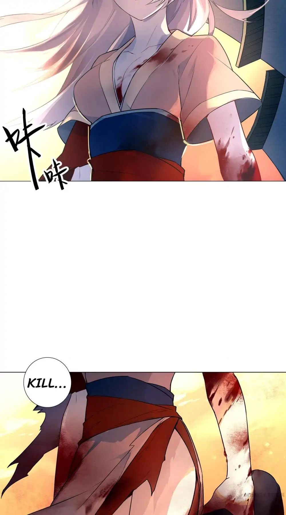 The Phoenix Chapter 31 - page 11