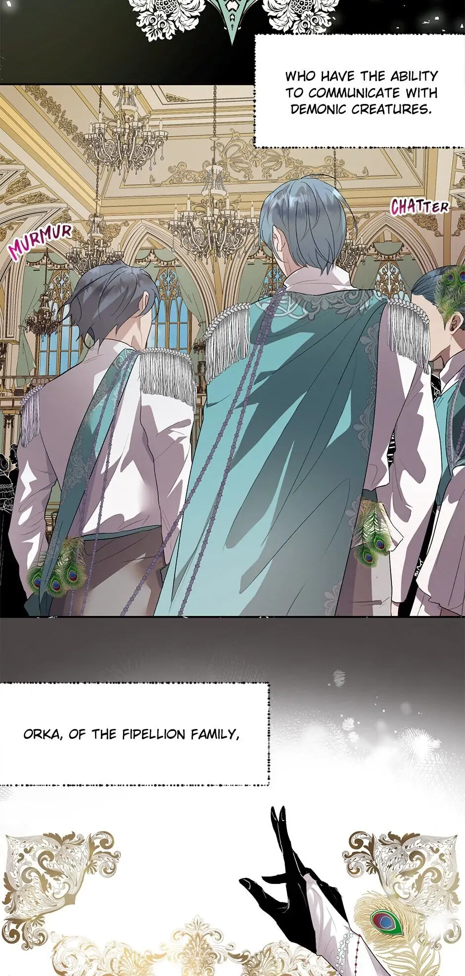 The Way to Protect the Female Lead’s Older Brother Chapter 31 - page 17