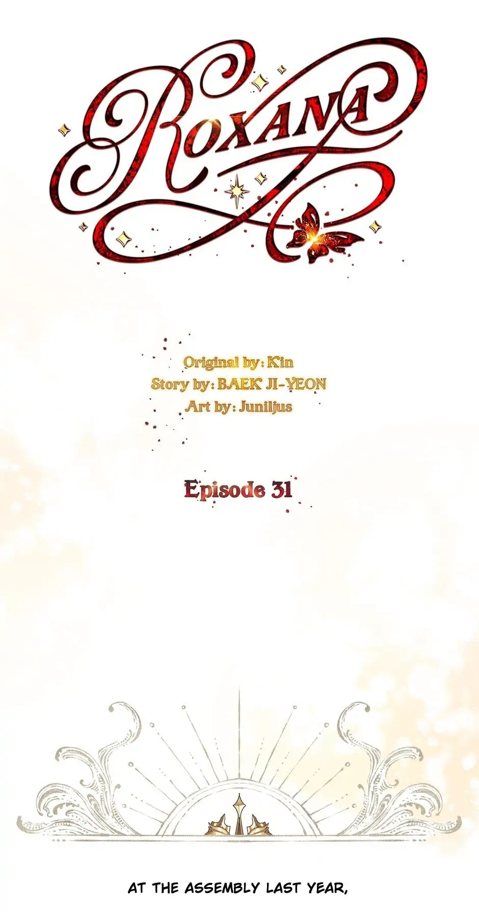 The Way to Protect the Female Lead’s Older Brother Chapter 31 - page 9
