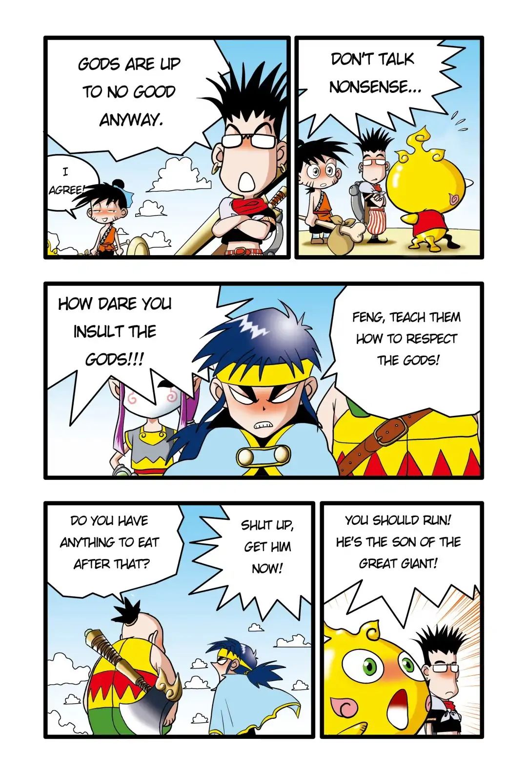 A Legend of Spirits and Immortals Chapter 8 - page 2