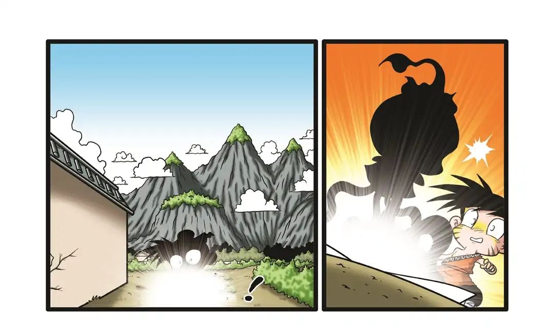 A Legend of Spirits and Immortals Chapter 2 - page 16