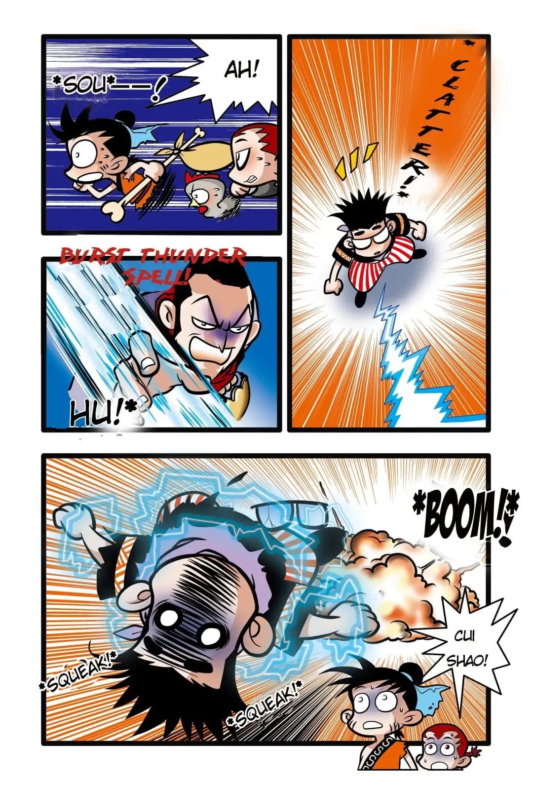 A Legend of Spirits and Immortals Chapter 17 - page 12