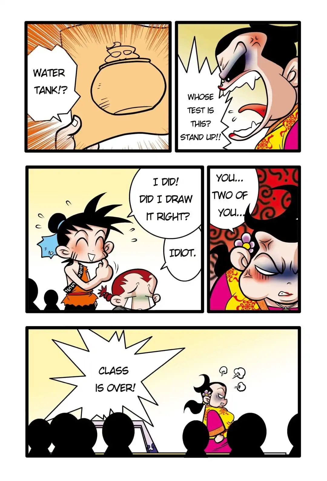 A Legend of Spirits and Immortals Chapter 15 - page 12