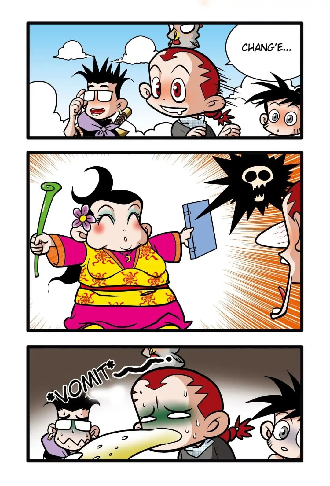 A Legend of Spirits and Immortals Chapter 15 - page 4