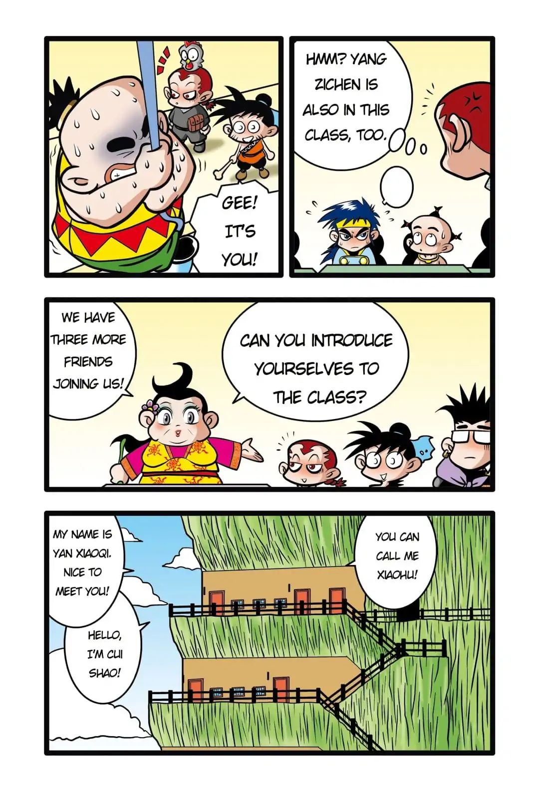 A Legend of Spirits and Immortals Chapter 15 - page 6
