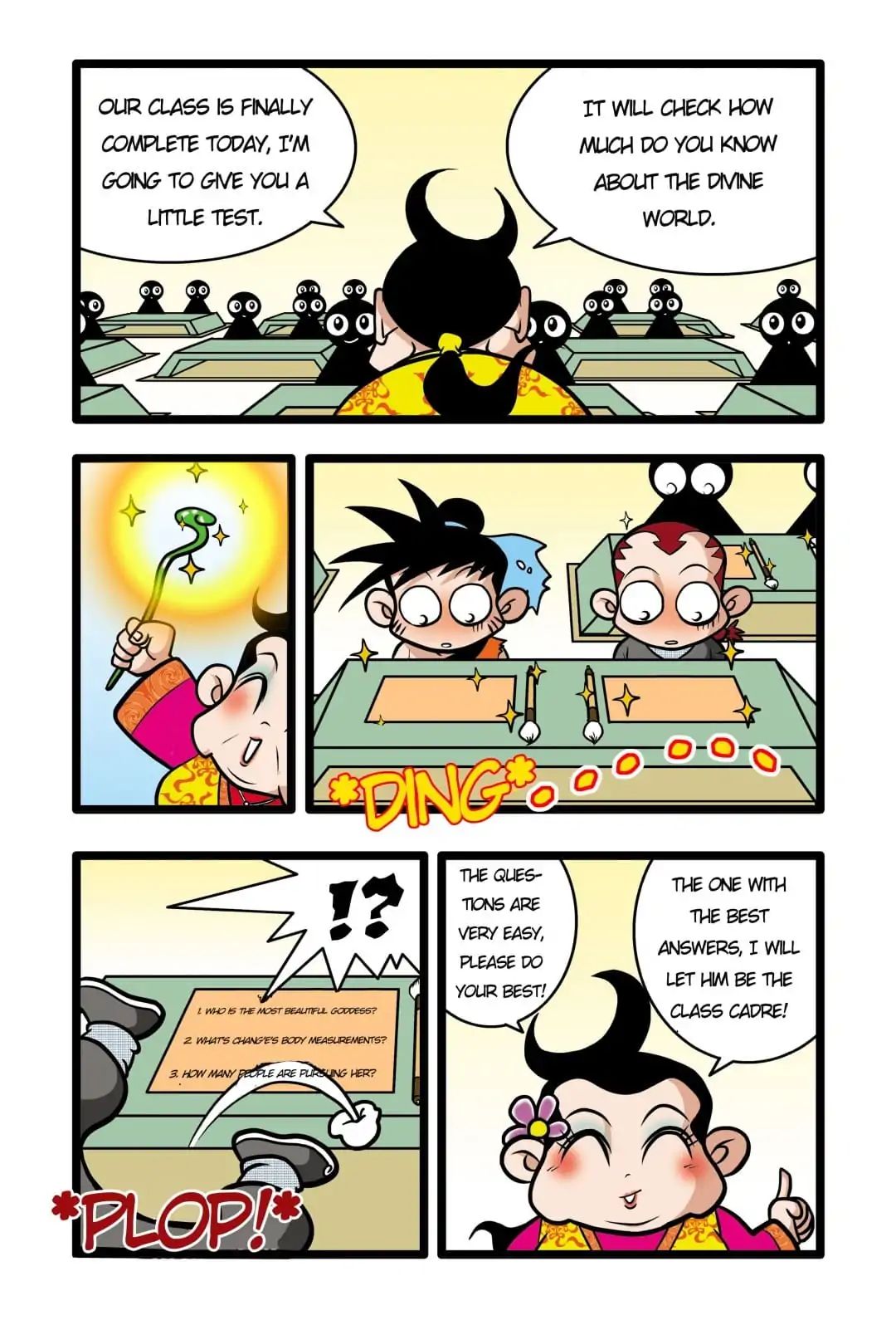 A Legend of Spirits and Immortals Chapter 15 - page 8