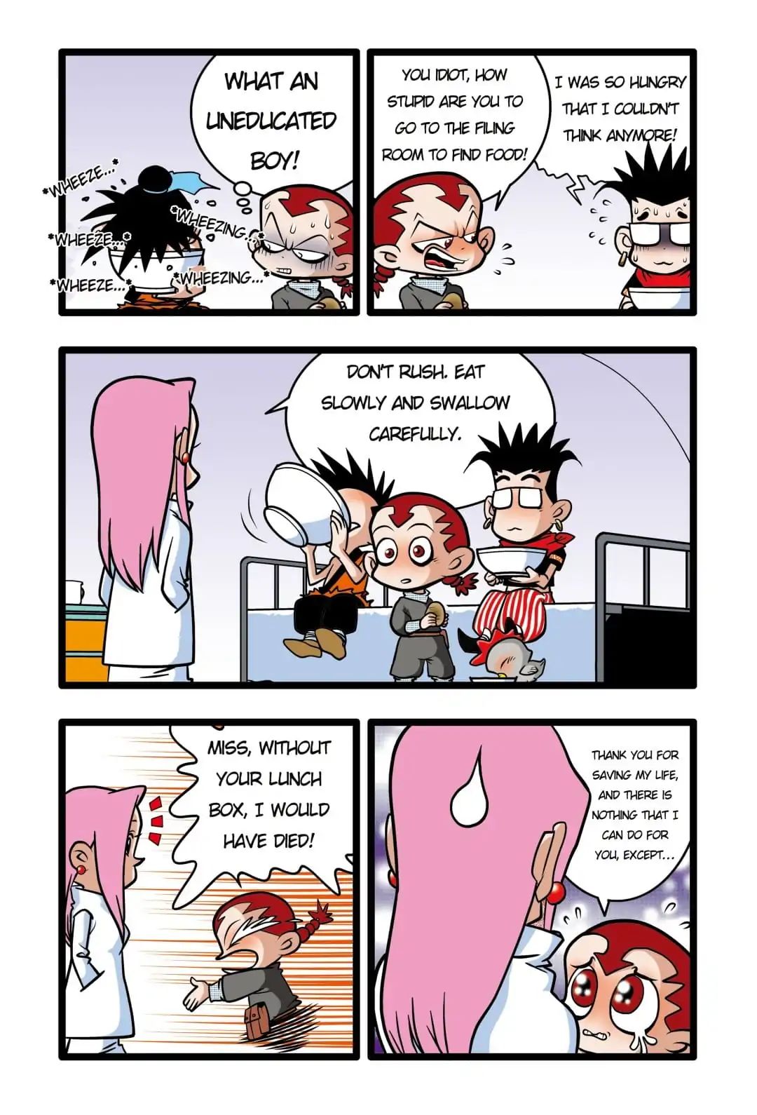 A Legend of Spirits and Immortals Chapter 14 - page 4