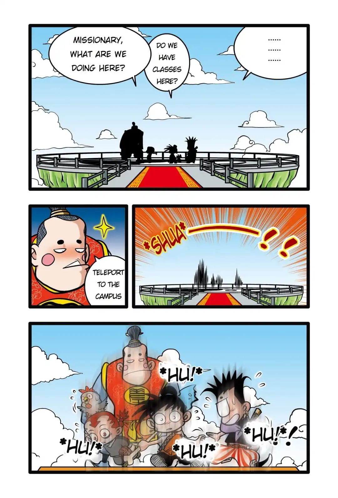 A Legend of Spirits and Immortals Chapter 14 - page 6