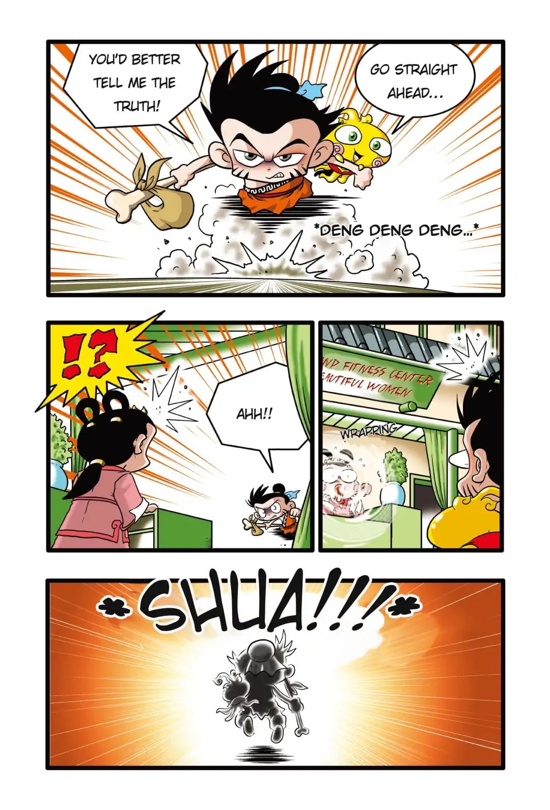A Legend of Spirits and Immortals Chapter 3 - page 10