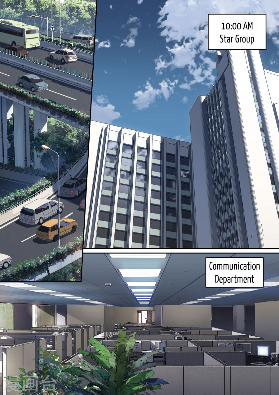 A Callous Chairman’s Summer Chapter 4 - page 3