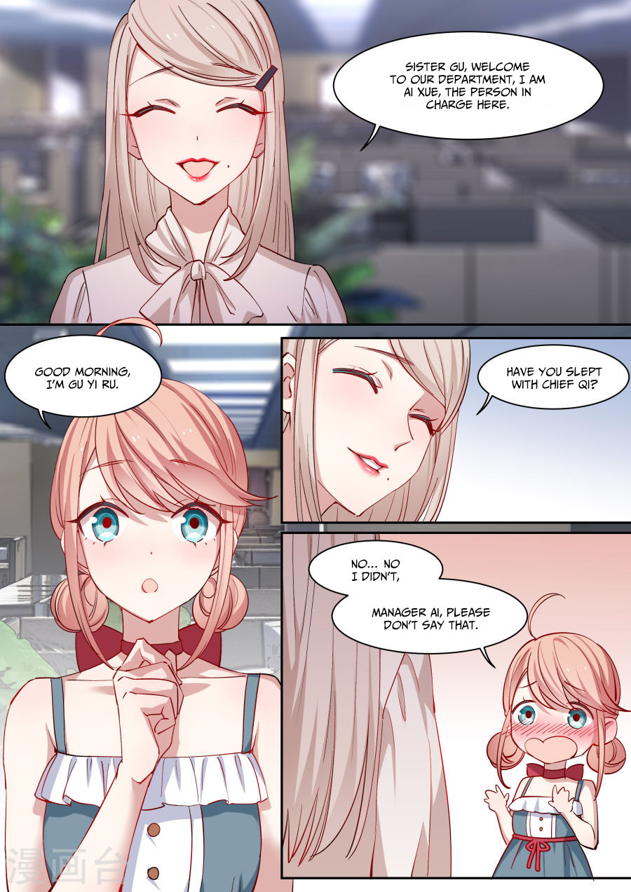 A Callous Chairman’s Summer Chapter 4 - page 4