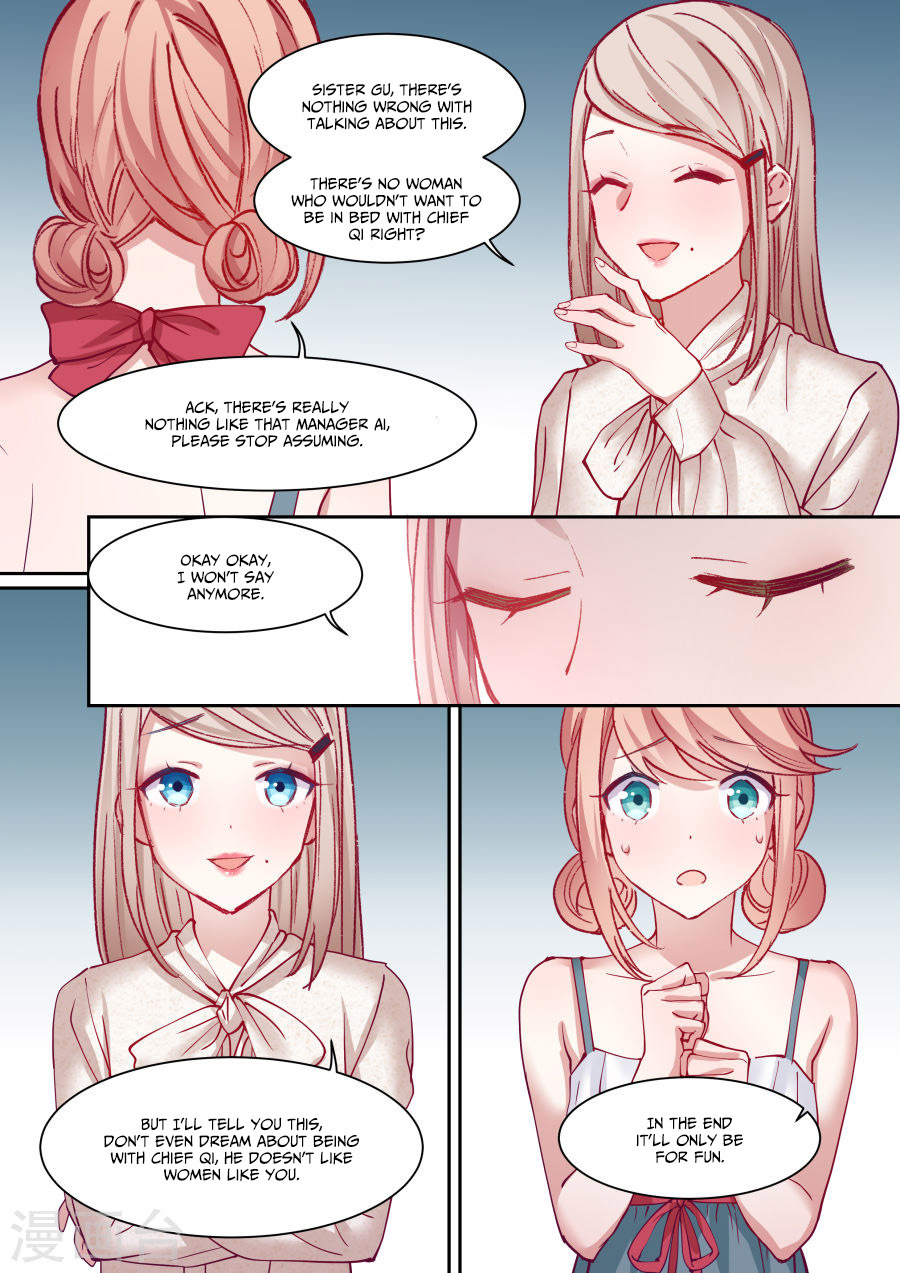 A Callous Chairman’s Summer Chapter 4 - page 5