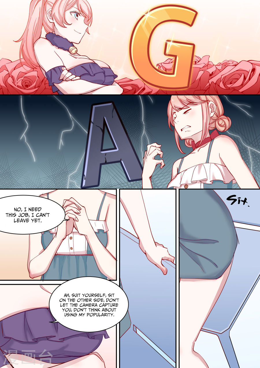 A Callous Chairman’s Summer Chapter 4 - page 9