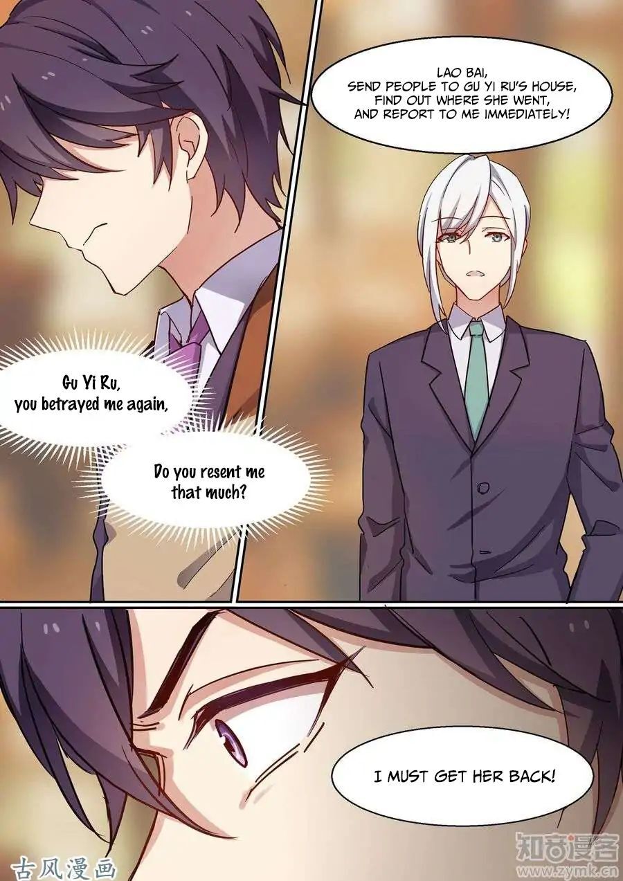A Callous Chairman’s Summer Chapter 16 - page 11