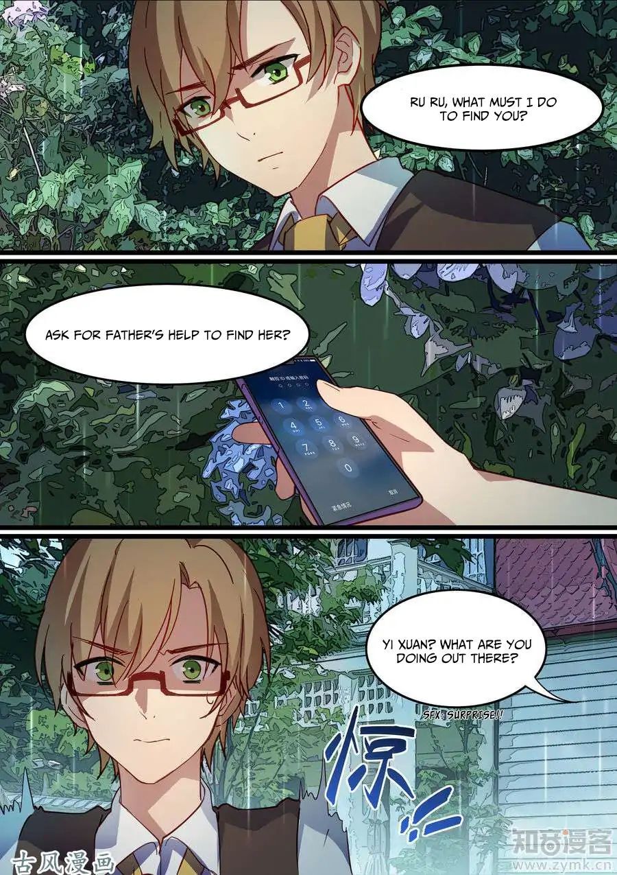 A Callous Chairman’s Summer Chapter 17 - page 2