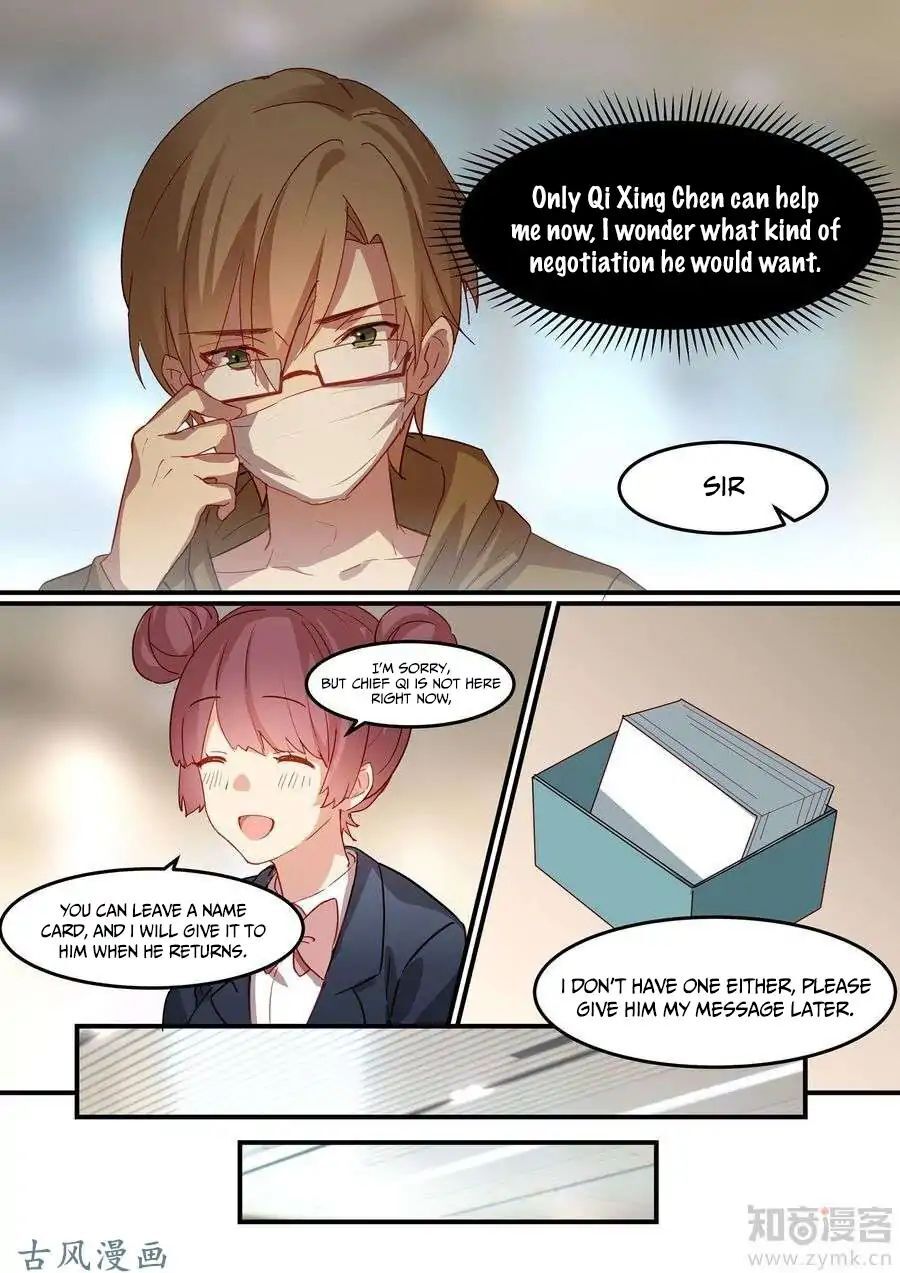 A Callous Chairman’s Summer Chapter 18 - page 7