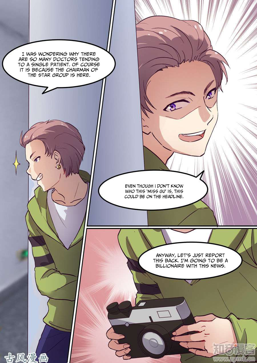 A Callous Chairman’s Summer Chapter 21 - page 5