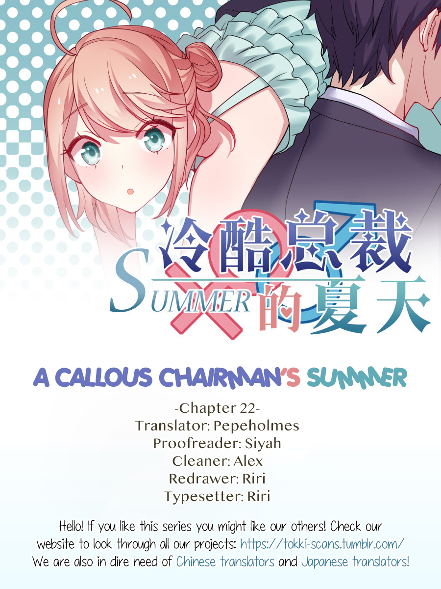 A Callous Chairman’s Summer Chapter 22 - page 14