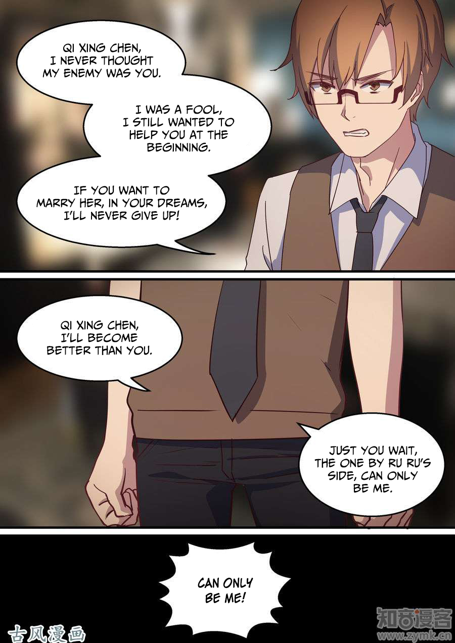 A Callous Chairman’s Summer Chapter 23 - page 14
