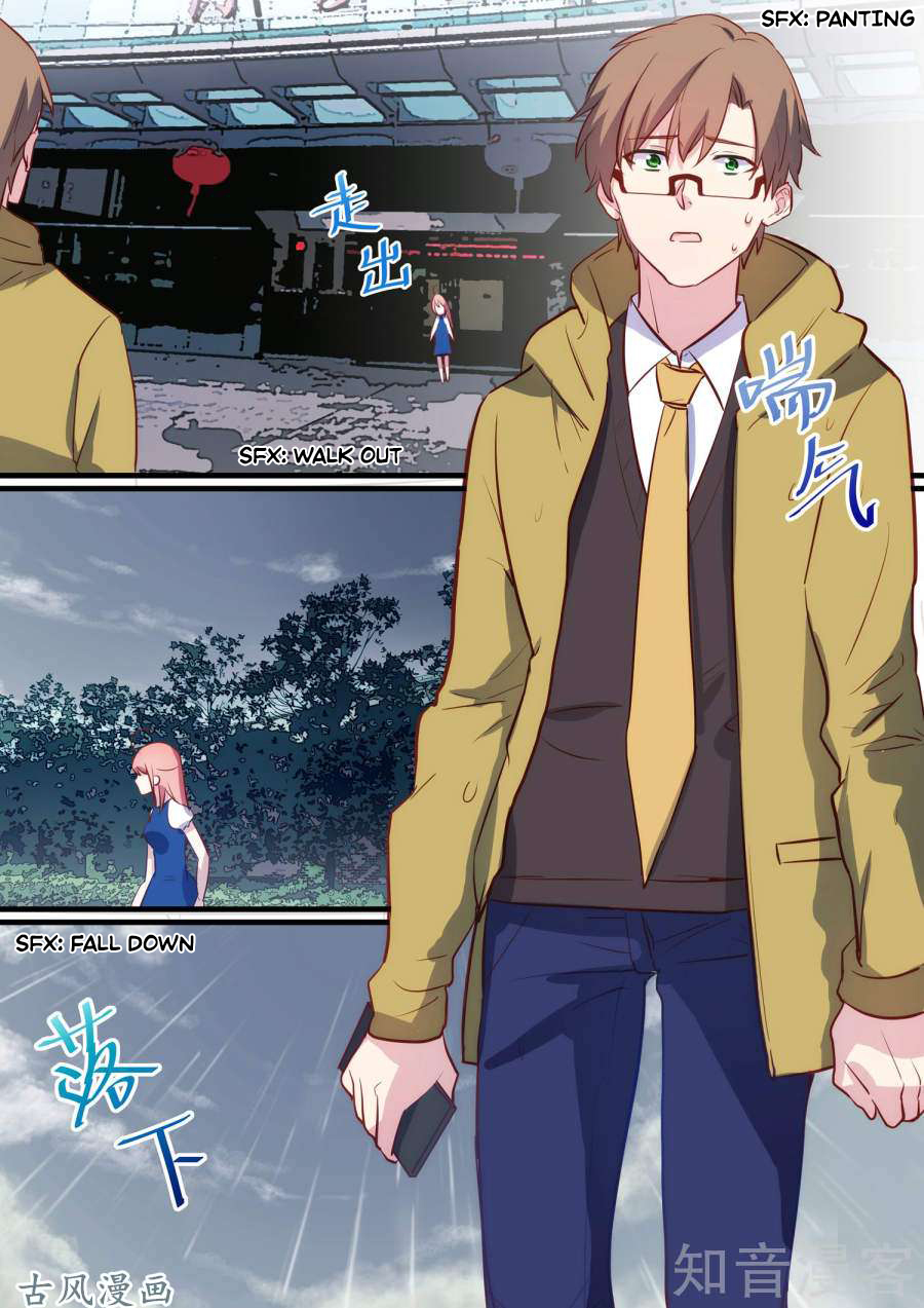 A Callous Chairman’s Summer Chapter 29 - page 12