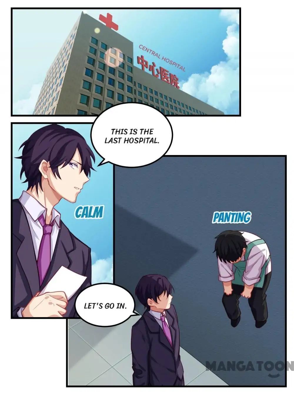 A Callous Chairman’s Summer Chapter 55 - page 13