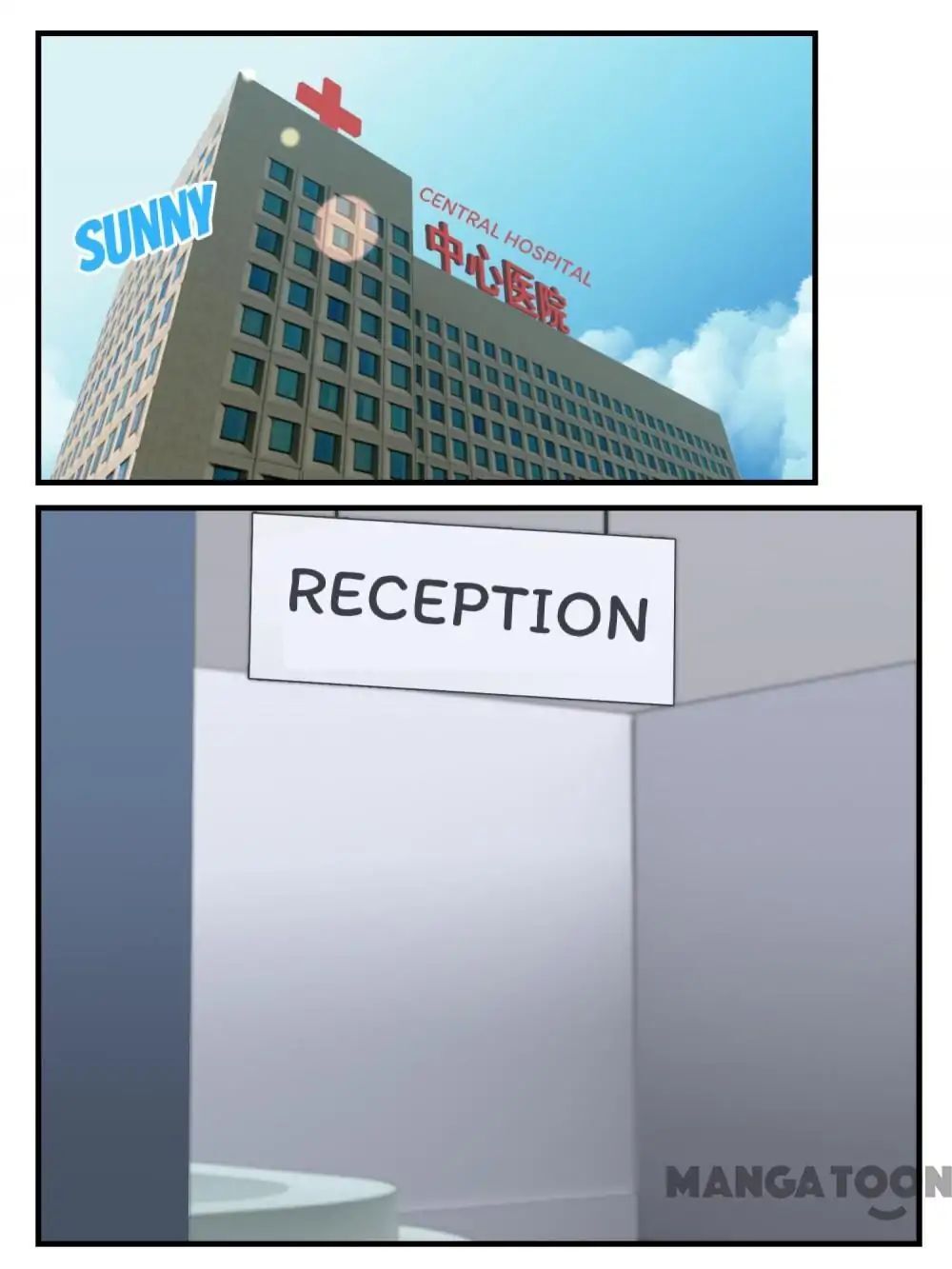 A Callous Chairman’s Summer Chapter 56 - page 1
