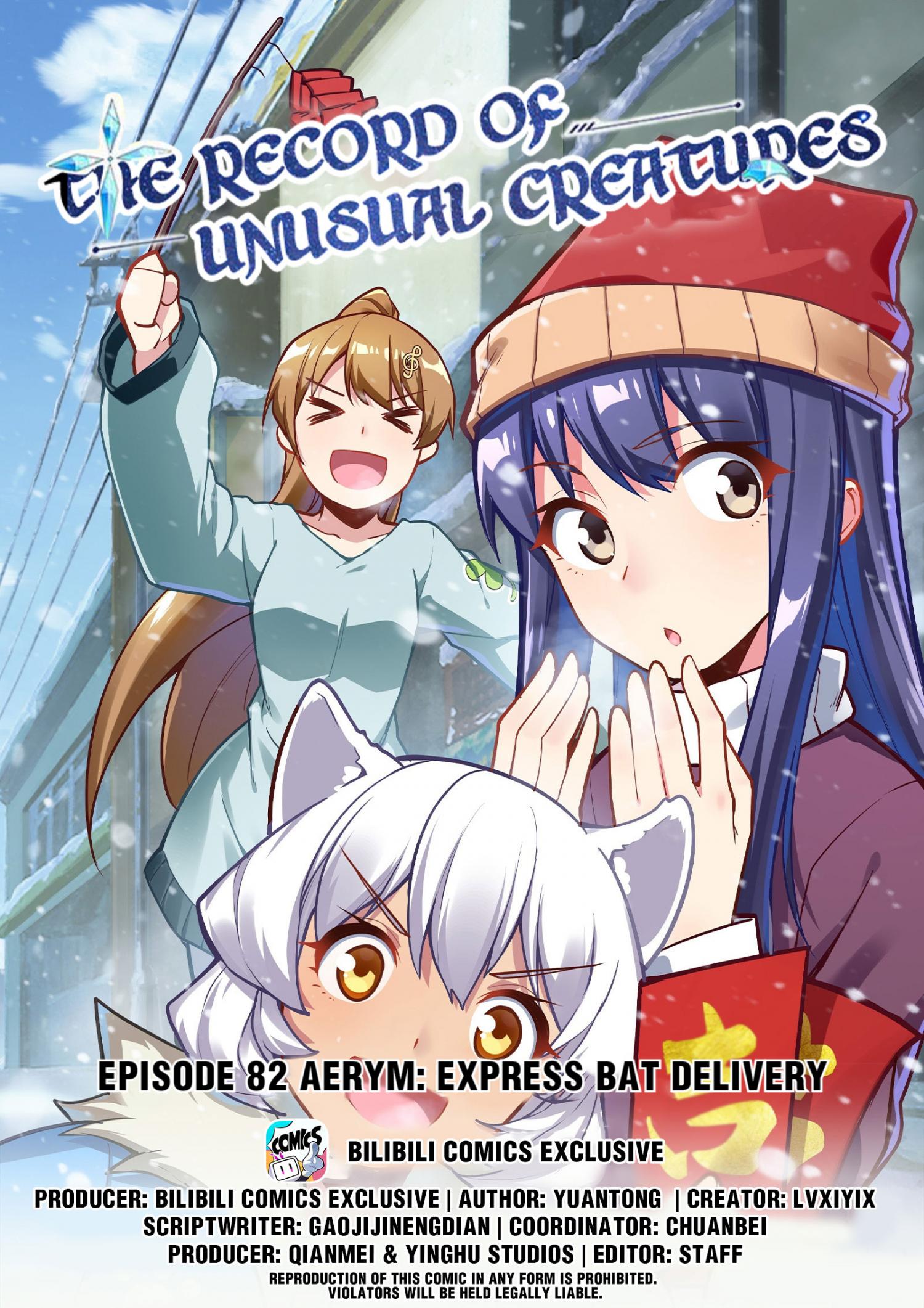 The Record of Unusual Creatures Chapter 90 - page 1