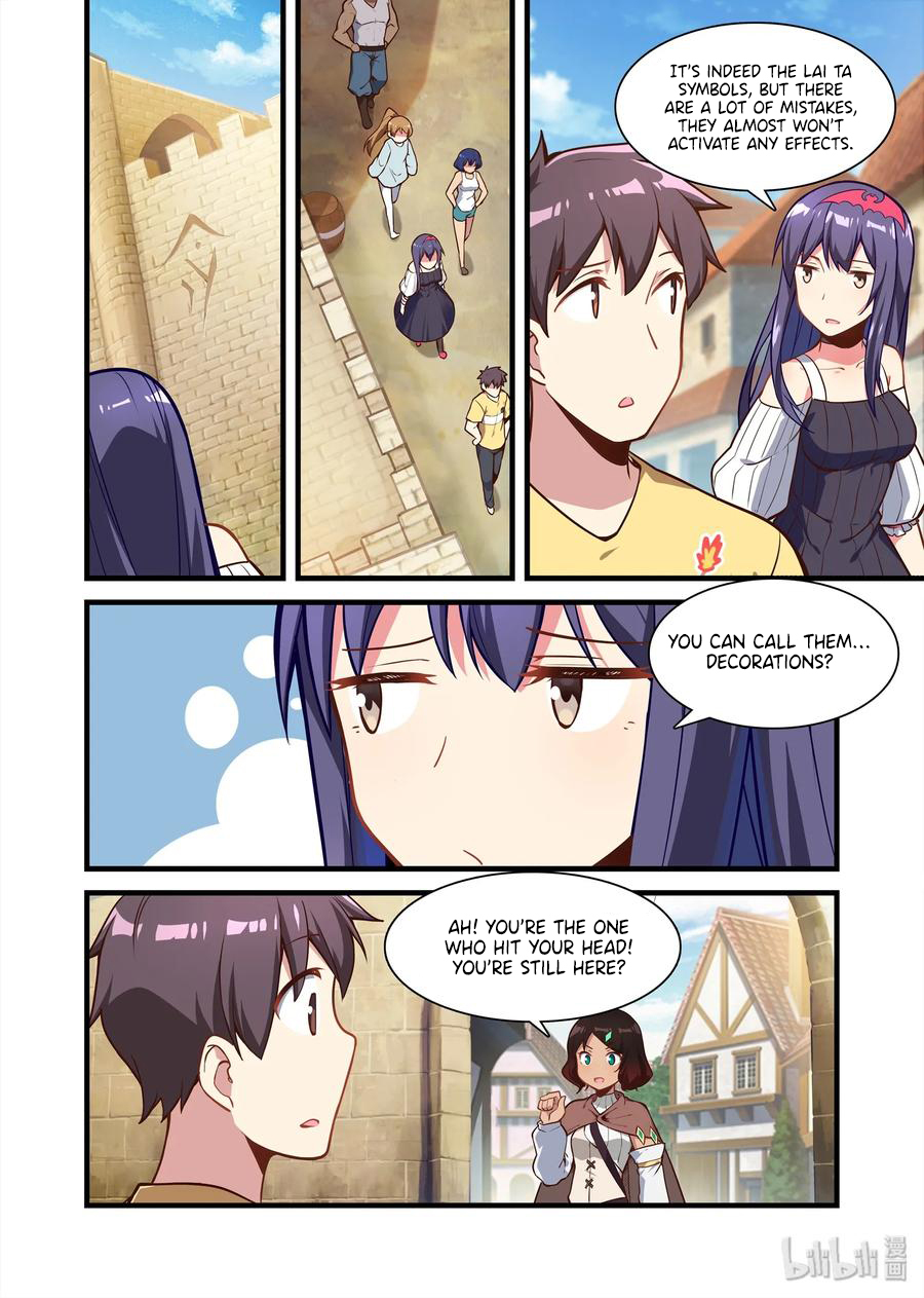 The Record of Unusual Creatures Chapter 59 - page 11