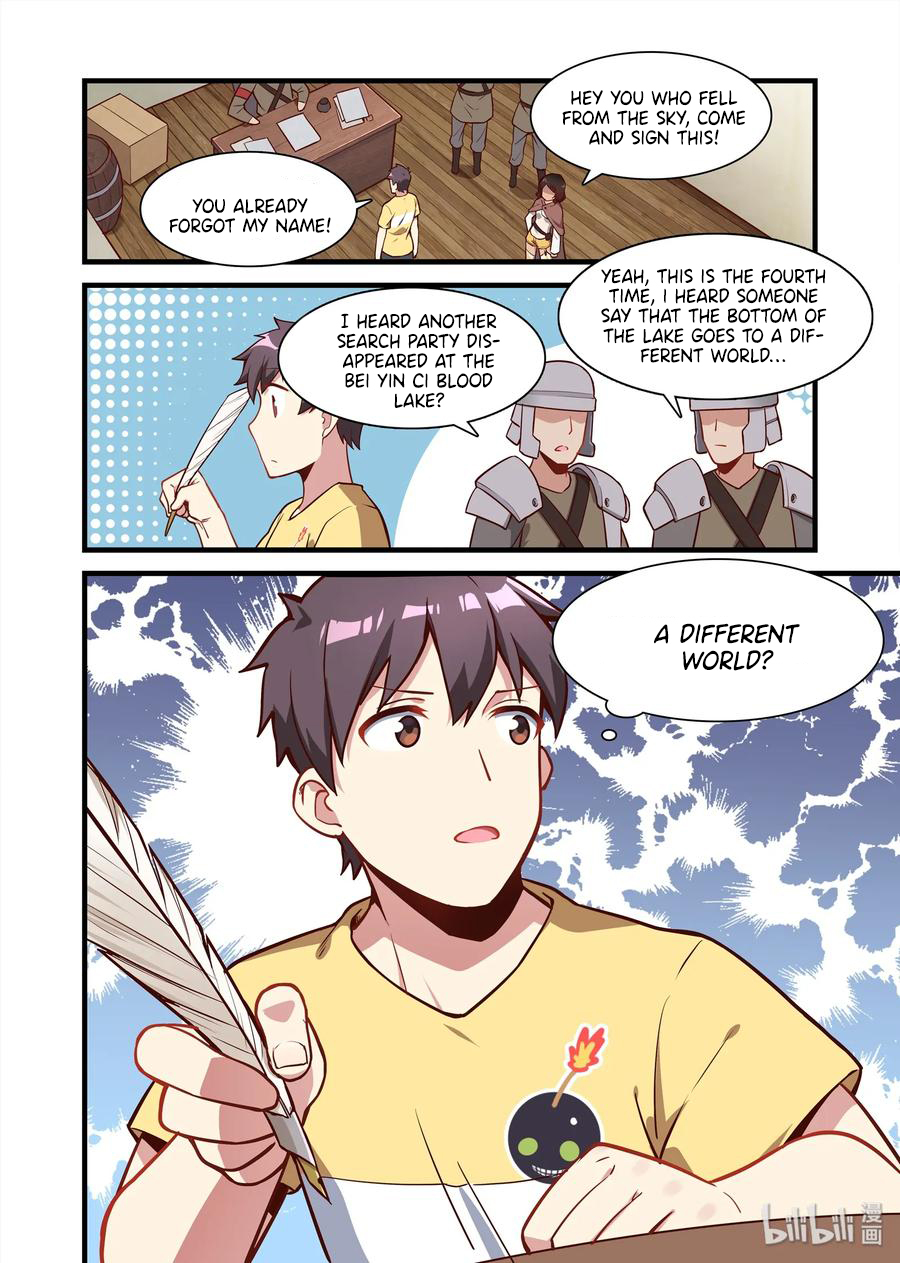 The Record of Unusual Creatures Chapter 59 - page 13