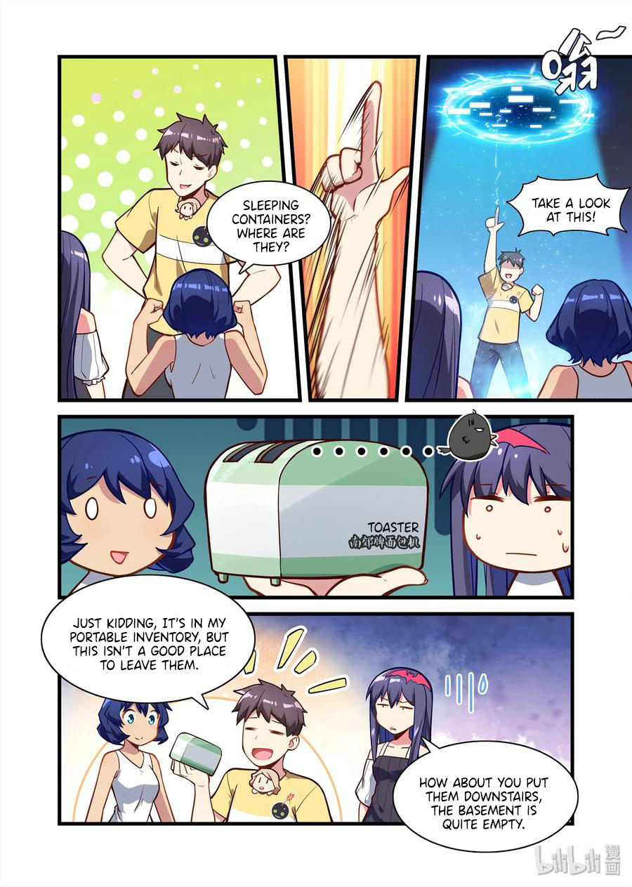 The Record of Unusual Creatures Chapter 59 - page 3